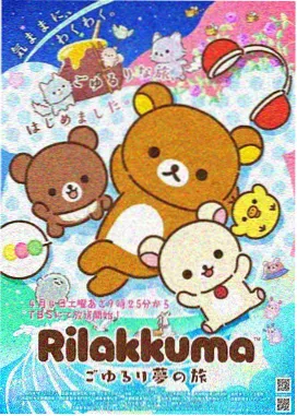 都市异能王 土豆漫画异能